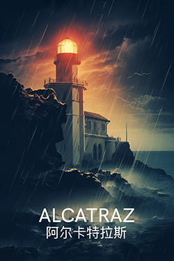 Alcatraz 2.0